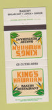 Matchbook Cover - King's Hawaiian Bakery Torrance CA 30 Strike