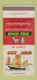 Matchbook Cover - Port China Chinese Port Jefferson Station LI NY 30 Strike