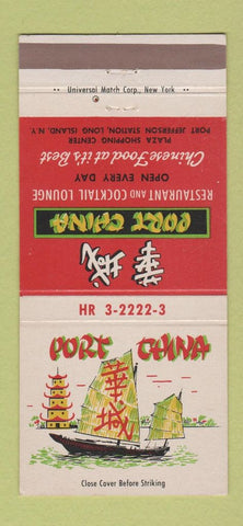 Matchbook Cover - Port China Chinese Port Jefferson Station LI NY 30 Strike