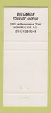 Matchbook Cover - Bulgaria Tourism 30 Strike