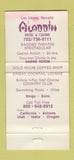 Matchbook Cover - Aladdin Hotel CASino Las Vegas NV 30 Strike
