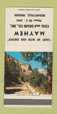 Matchbook Cover - Mayhem Coal Grain Medaryville IN 30 Strike