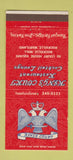Matchbook Cover - King's Court Restaurant Rockville MD 30 Strike