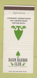 Matchbook Cover - Basin Harbor Club Vergennes VT Middlebury 30 Strike