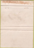 Matchbook Cover - CV Instrument Co Wallingford CT WORN 40 Strike
