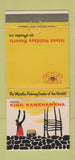 Matchbook Cover - Htoel King Kamehameha Kona Hawaii 30 Strike