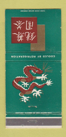 Matchbook Cover - Gang Tsue's Tea Garden Chinese Porterville CA 30 Strike