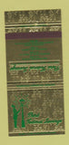 Matchbook Cover - Third Federal Savings Philadelphia PA 30 Strike