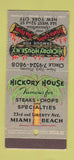 Matchbook Cover - Hickory House Miami Beach New York City 30 Stick