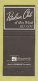 Matchbook Cover - Petroleum Club of Forth Worth TX 30 Strike