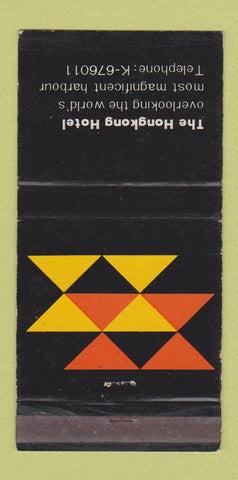 Matchbook Cover - Hong Kong Hotel WEAR 30 Strike