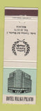 Matchbook Cover - Hotel Malaga Palacio Spain