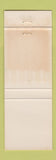 Matchbook Cover - Ranch House Restaurant Tulsa OK