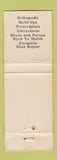 Matchbook Cover - Bill's Shoe Service Westminster CA