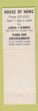 Matchbook Cover - House of Hong Chinese Waikiki Hawaii