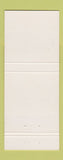 Matchbook Cover - Lion Lager Beer South Africa #1