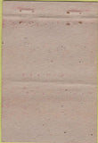 Matchbook Cover - Hardert's Cafe Cincinnati OH Advance 40 Strike
