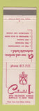 Matchbook Cover - Continental Inn Buffalo NY