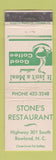 Matchbook Cover - Stone's Restaurant Rowland NC WEAR