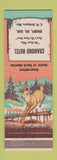 Matchbook Cover - Cramond Hotel Rugby ND
