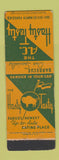 Matchbook Cover - Hasty Tasty Fargo ND BBQ