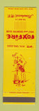 Matchbook Cover - Foxfire Golf Country Club Pinehurst NC