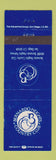 Matchbook Cover - Bernardo Heights Country Club San Diego CA WEAR