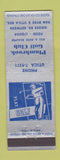 Matchbook Cover - Plumbrook Golf Club Utica MI