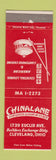 Matchbook Cover - Chinalane Chinese Cleveland OH restaurant