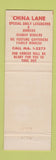 Matchbook Cover - Chinalane Chinese Cleveland OH restaurant