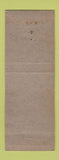 Matchbook Cover - Brodella's Sherwood Inn Cleveland OH Robin HOod