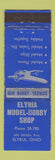Matchbook Cover - Elyria Model Hobby Shop planes Elyria OH MERCHANTS BLUE WEAR