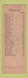 Matchbook Cover - Club 11 Burlington WI ADVANCE low phone #