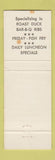 Matchbook Cover - Fairview Dining Room Twin Lakes WI WEAR