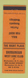 Matchbook Cover - Jamaica Inn Resturant Key Biscayne Miami FL