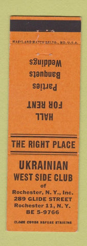 Matchbook Cover - Jamaica Inn Resturant Key Biscayne Miami FL