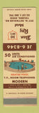Matchbook Cover - Ban Rey Motel Toledo OH WEAR