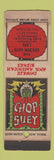 Matchbook Cover - Golden Gate Cafe Cleveland OH Chinese WEAR