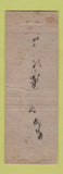 Matchbook Cover - Five O Clock Club Miami bEach FL Girlie WORN