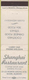 Matchbook Cover - Shanghai Restaurant Elgin IL