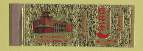 Matchbook Cover - Chiam Chinese Restaurant Chicago IL
