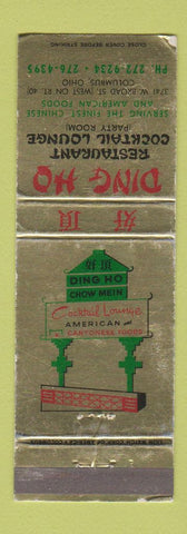 Matchbook Cover - Ding Ho Chinese Columbus OH WEAR