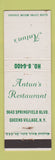 Matchbook Cover - Antun's Rstaurant Queens Village NY WEAR
