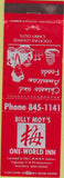 Matchbook Cover - Moy's Chinese Food Wausau WI