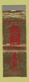 Matchbook Cover - 1st National Bank Waterloo NY WEAR