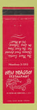 Matchbook Cover - New Dragon Restaurant Chinese Hempstead LI NY WEAR