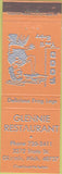 Matchbook Cover - Glennie Restaurant Glennie MI girlie