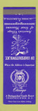 Matchbook Cover - Otesaga Resort Cooperstown NY