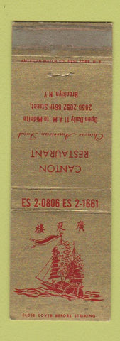 Matchbook Cover - Canton Restaurant Chinese Brooklyn NY WORN