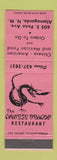 Matchbook Cover - Chinese Dragon Restaurant Alamogordo NM PINK